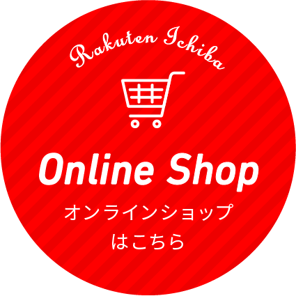 OnlineShop